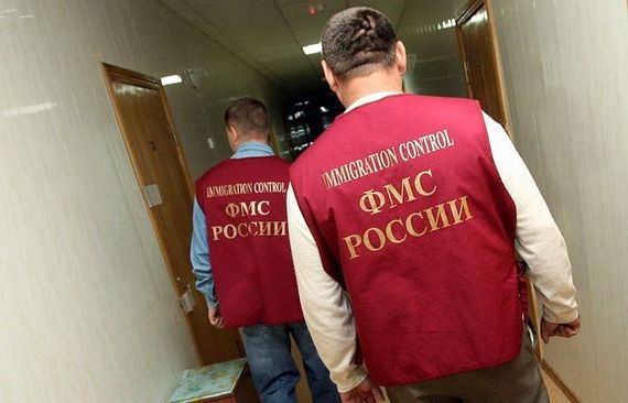 прописка в Пскове